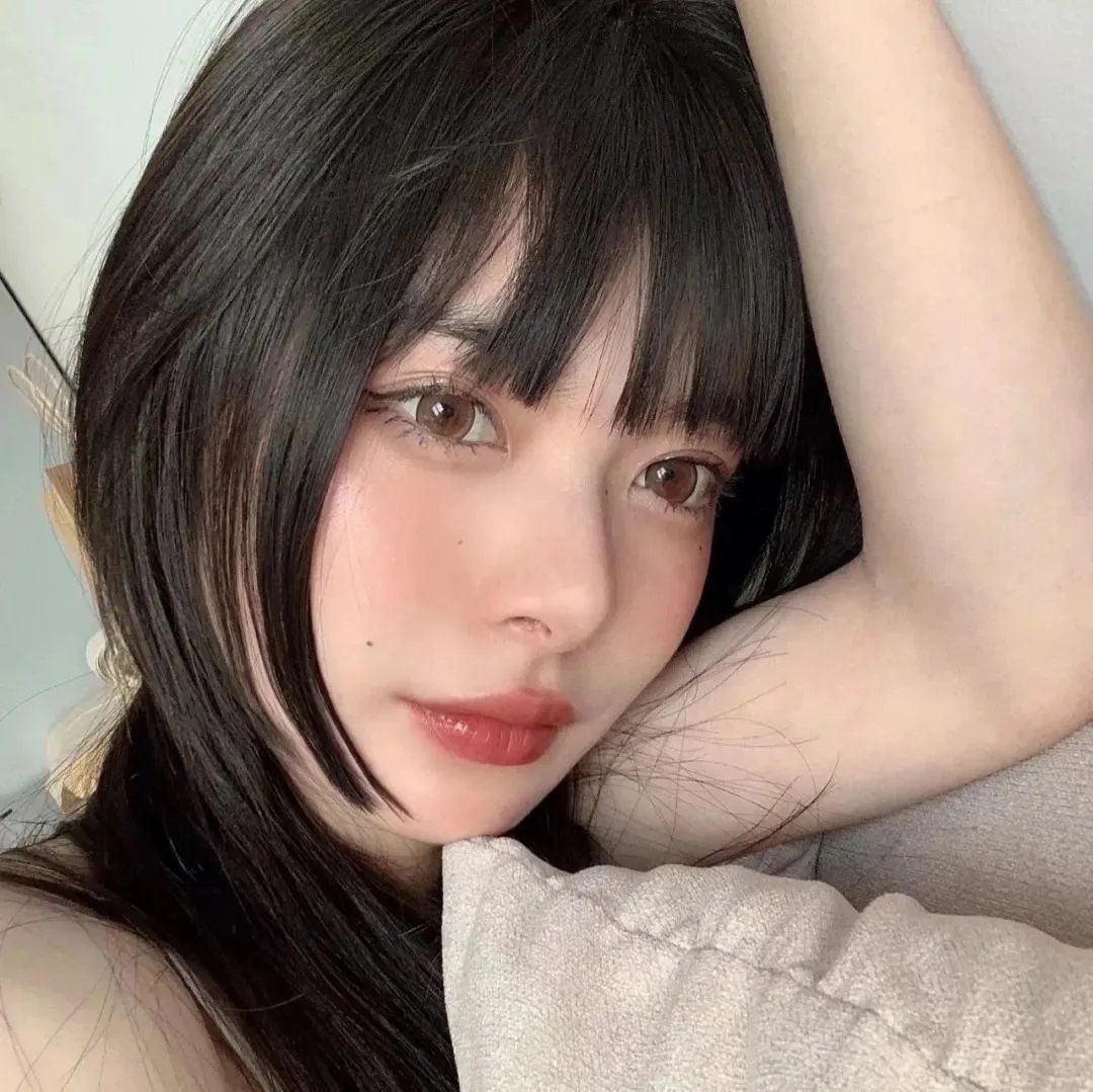 无辜的游荡